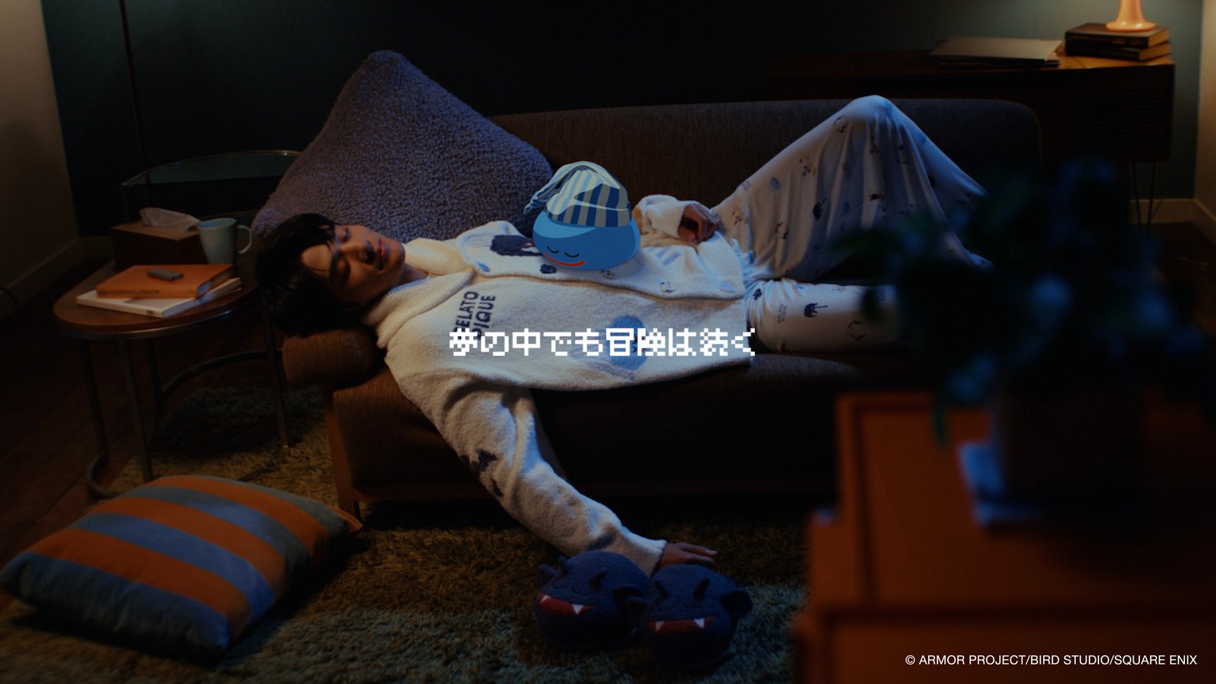 イメージ画像