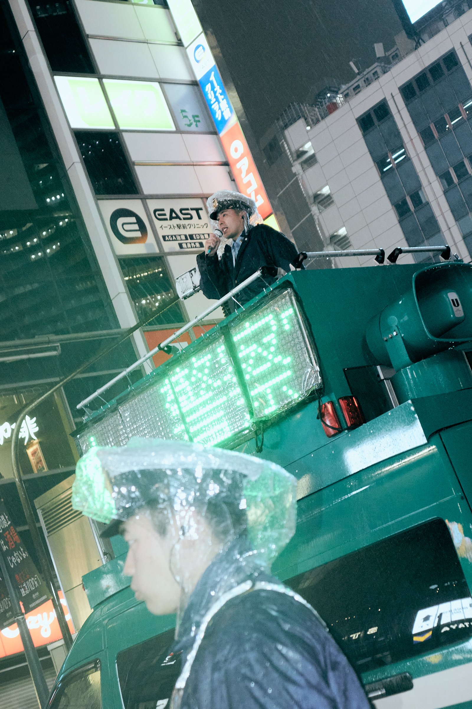 渋谷ハロウィン