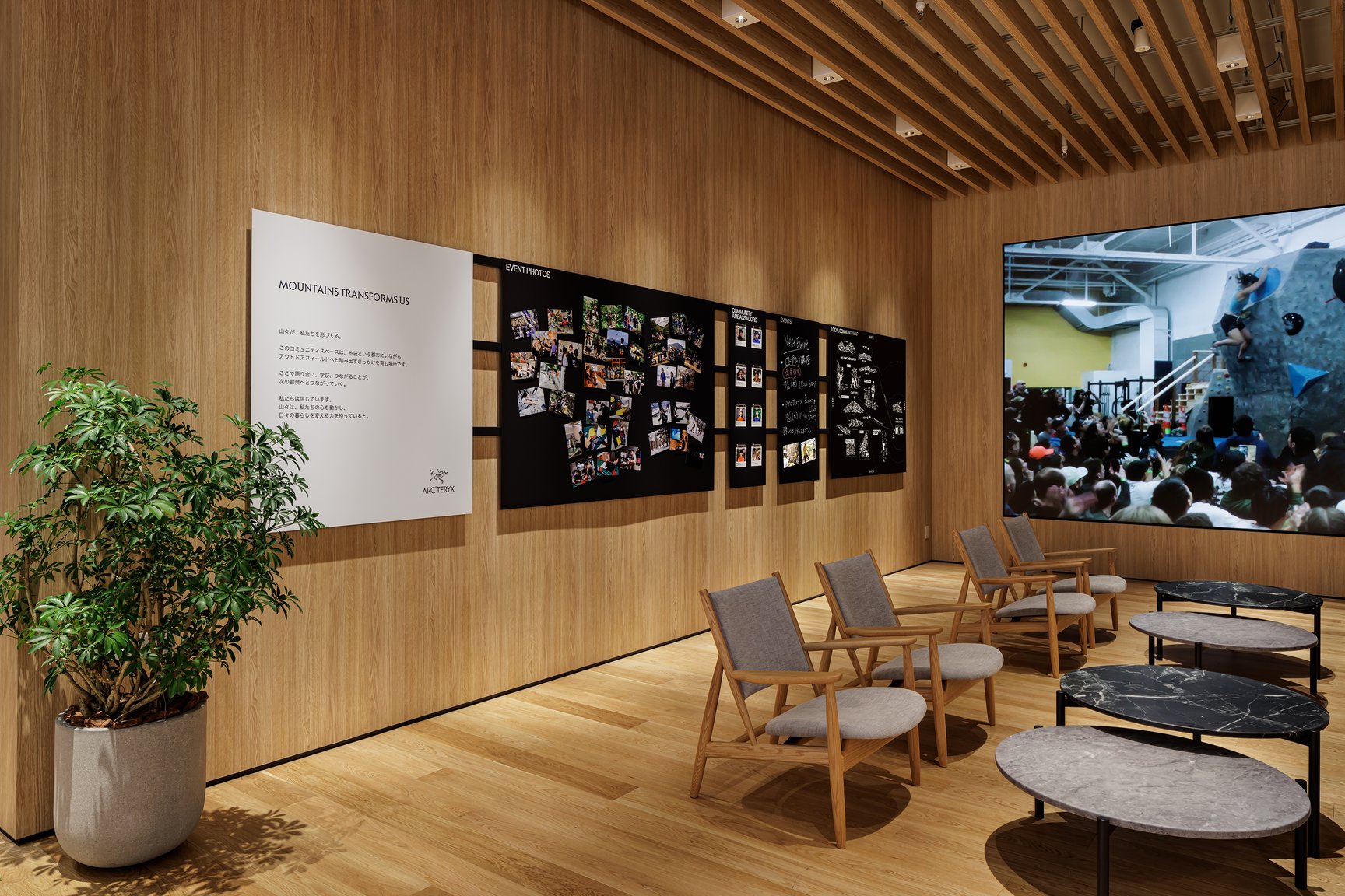 アークテリクス 池袋東武ブランドストアの店内