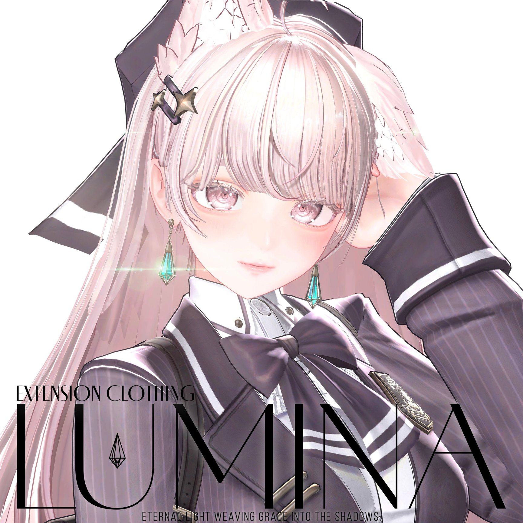 「EXTENSION CLOTHING」オリジナルアバター『LUMINA - ルミナ』