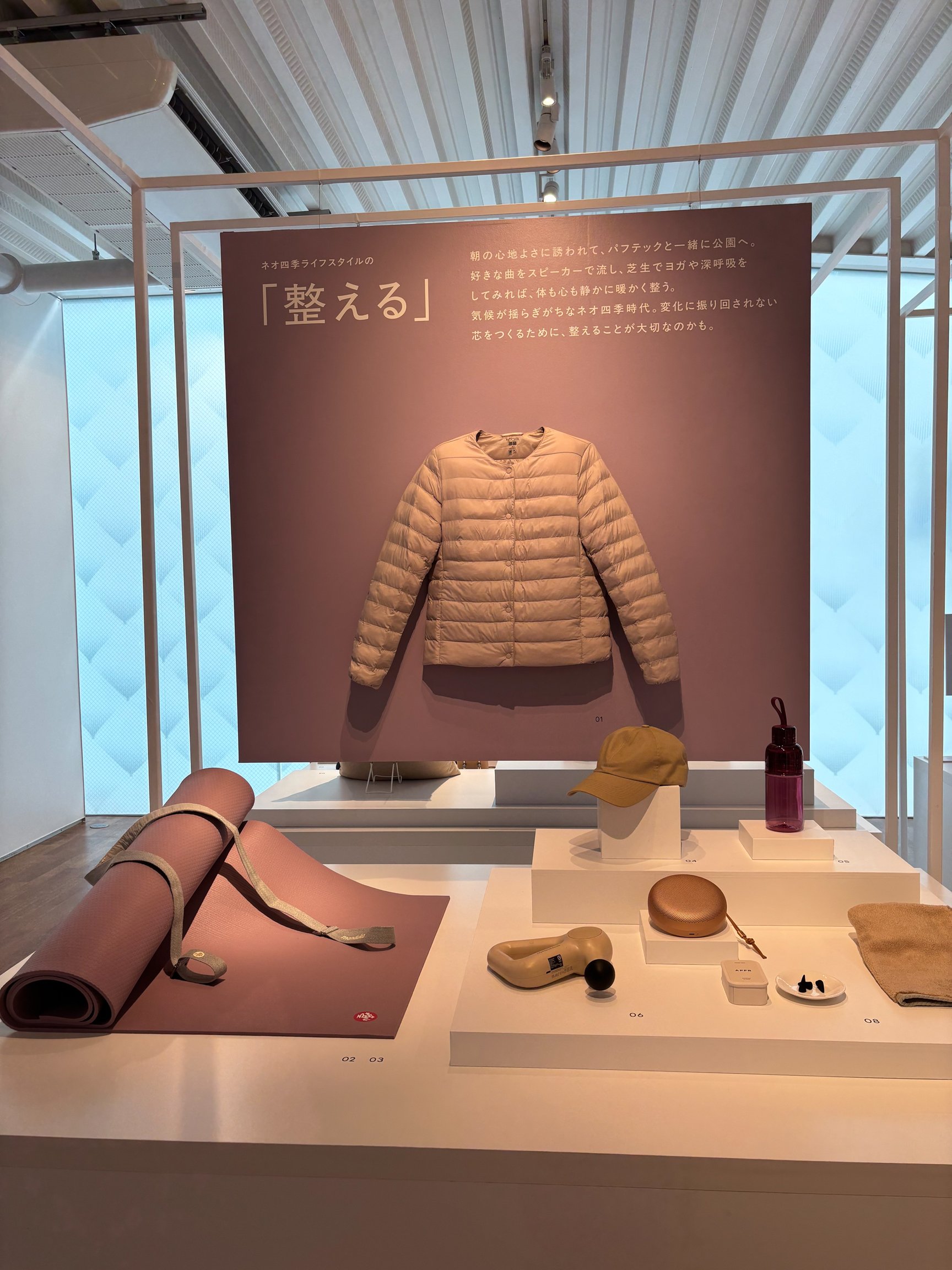 「パフ展」の会場画像