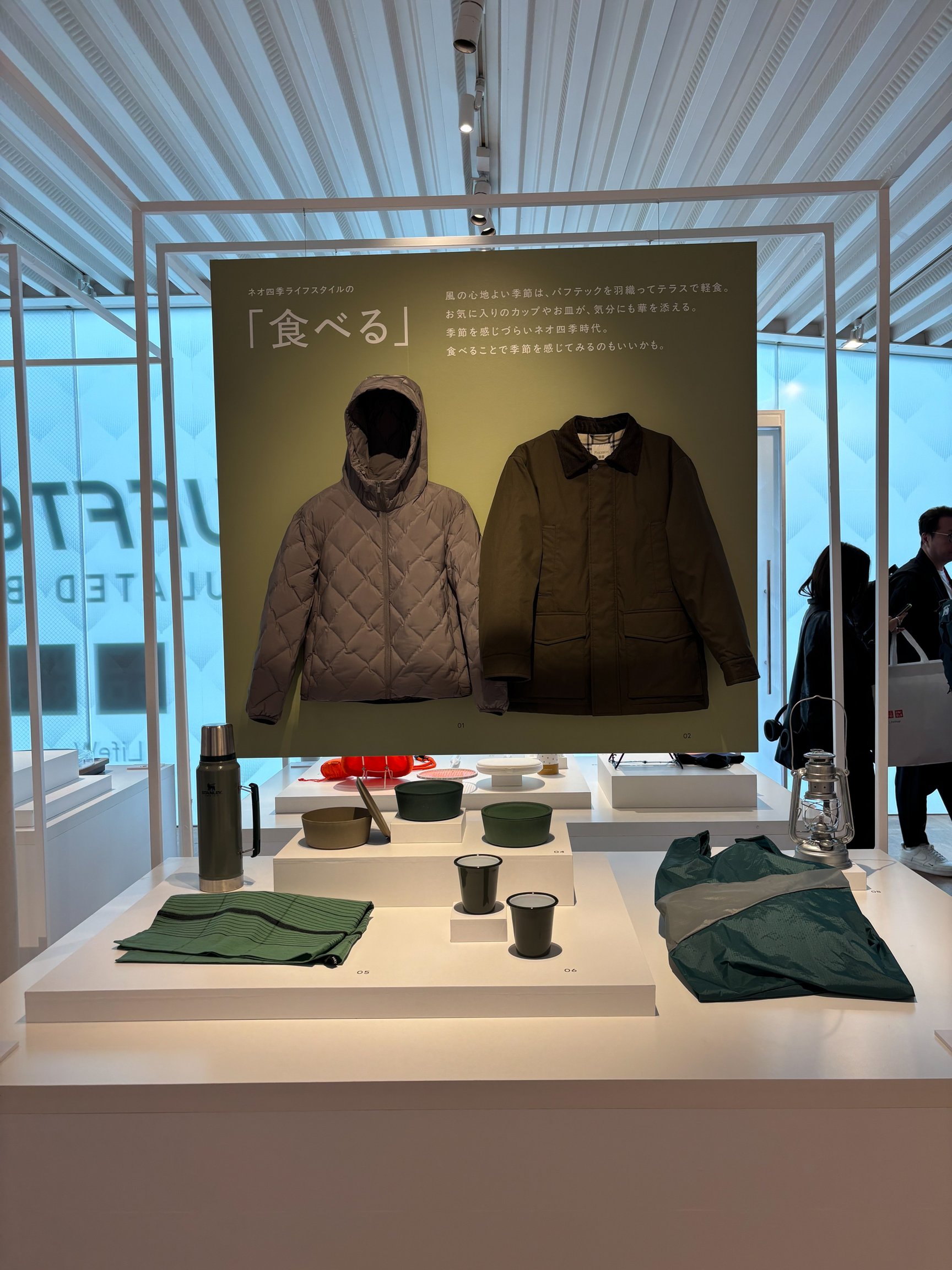 「パフ展」の会場画像