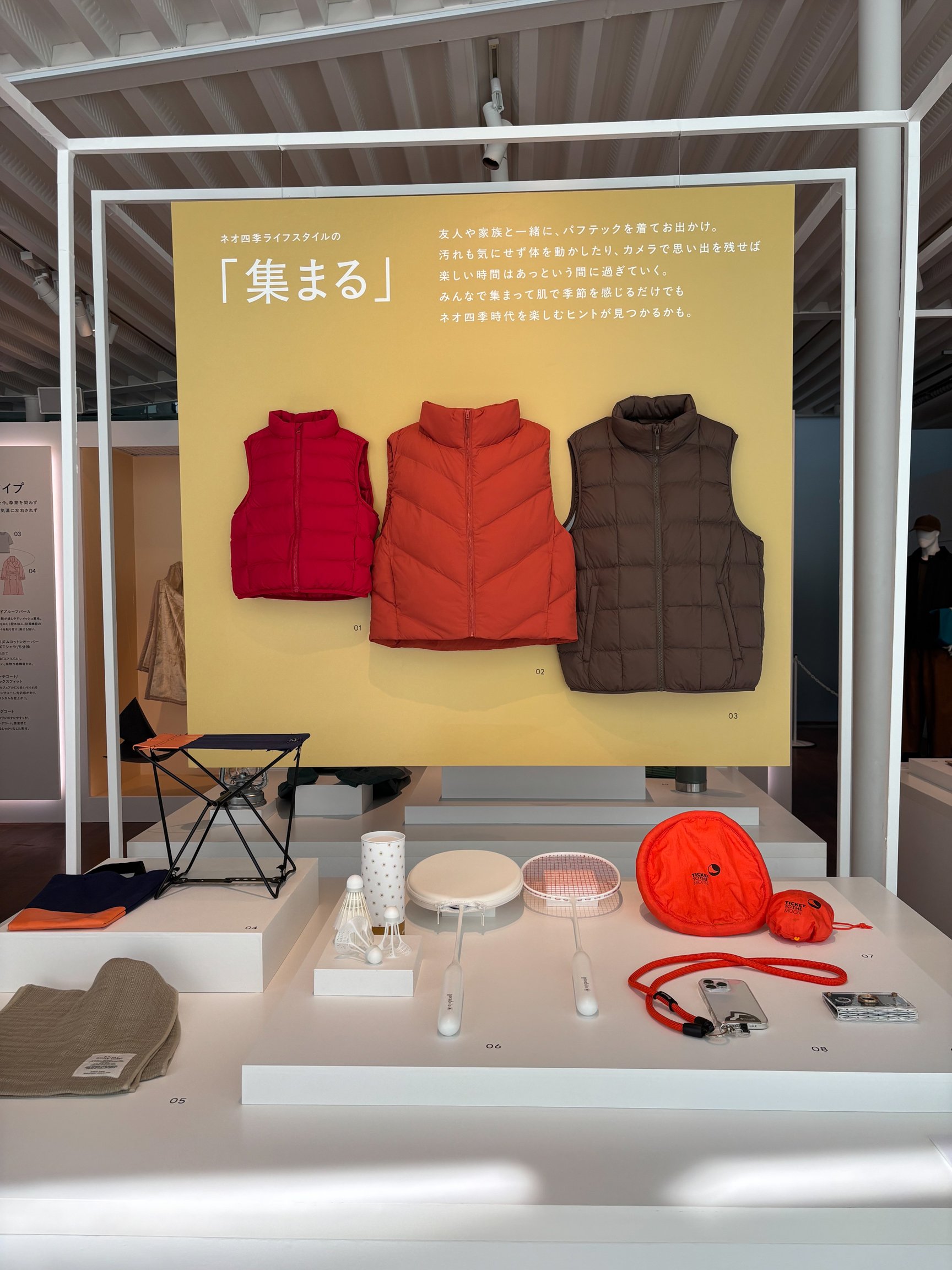 「パフ展」の会場画像