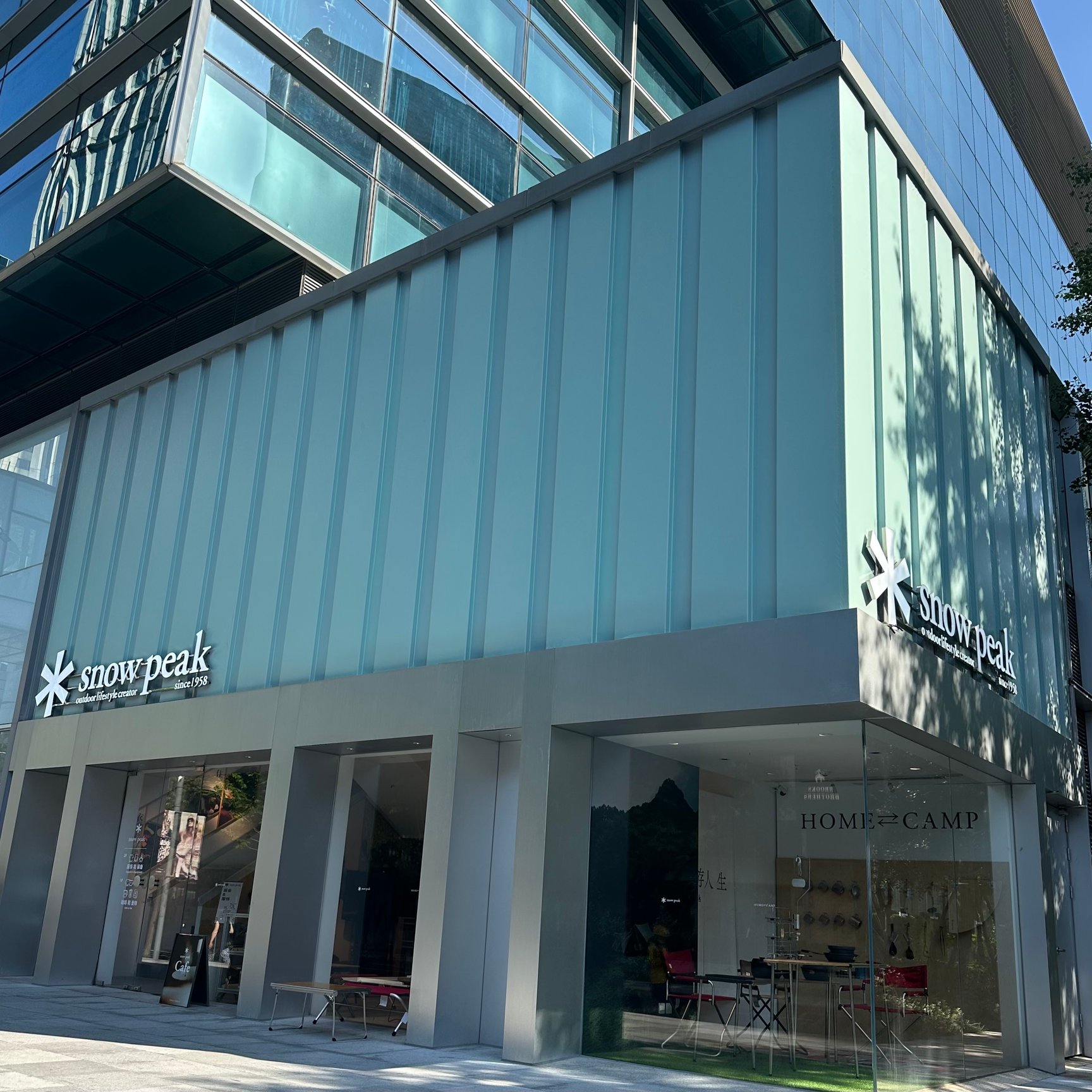 上海静安区のケリーセンター(JING AN KERRY CENTRE)にあるスノーピーク