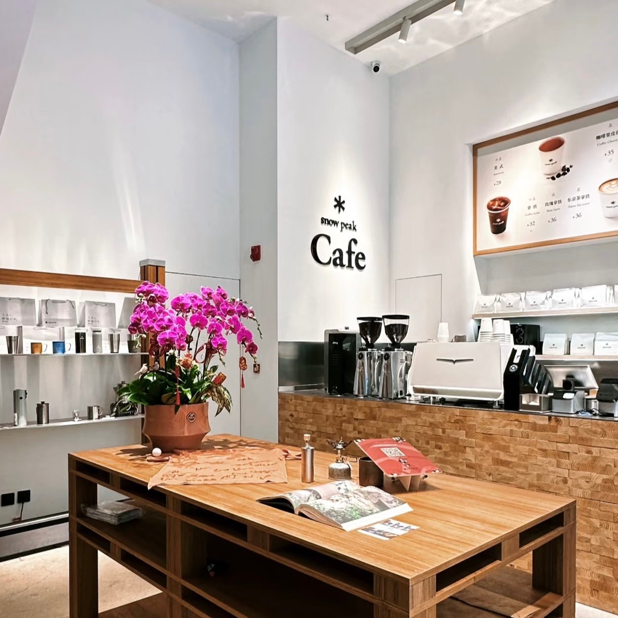 上海静安区のケリーセンター(JING AN KERRY CENTRE)にあるスノーピーク