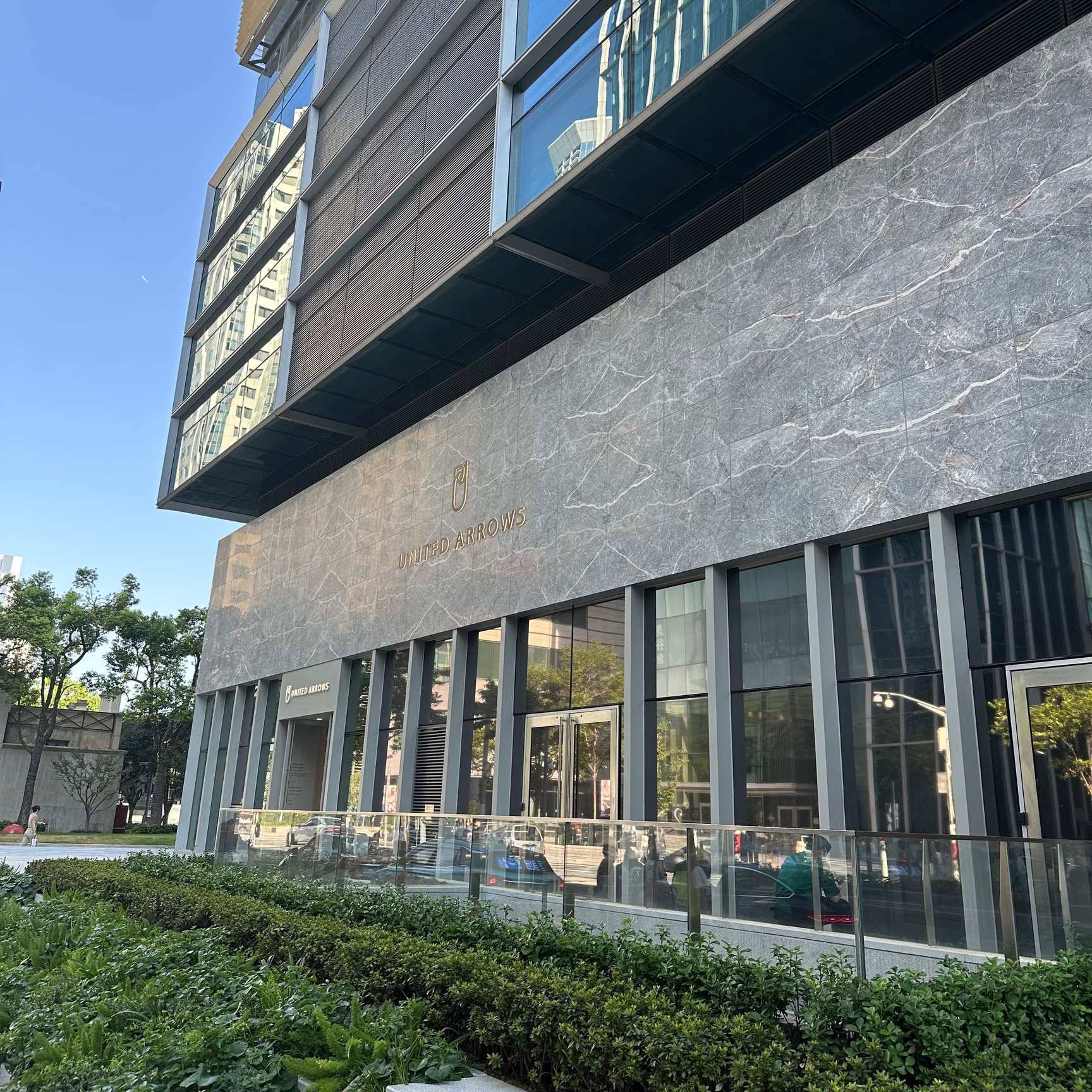 UNITED ARROWS 上海静安嘉里中心店の外観写真