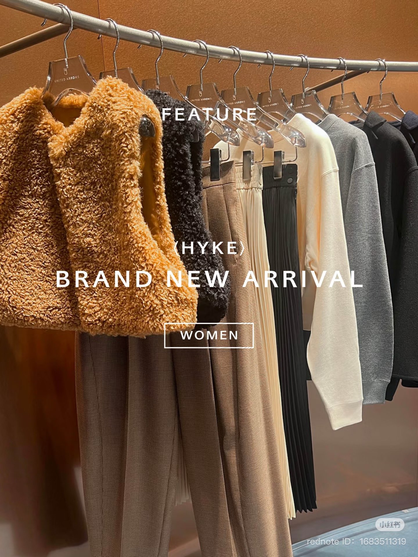 UNITED ARROWS 上海静安嘉里中心店の内観写真