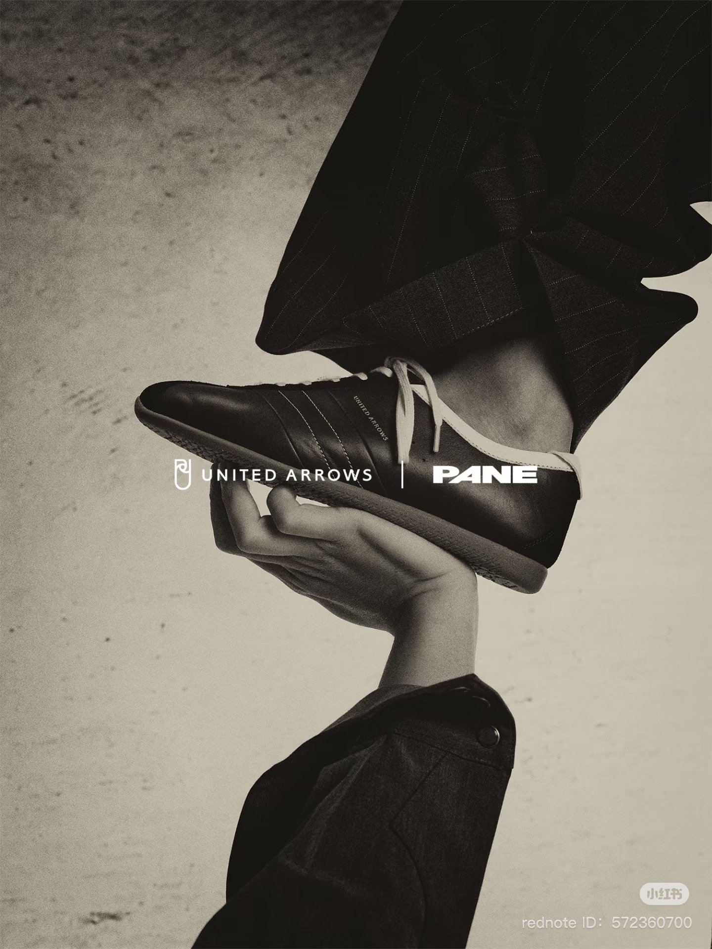 UNITED ARROWS 上海静安嘉里中心店