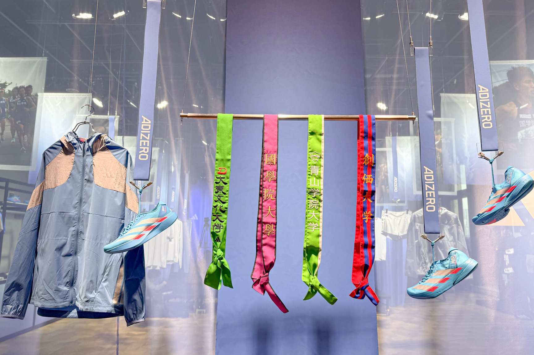 アディダス ジャパンと契約する4大学のたすきやユニフォーム