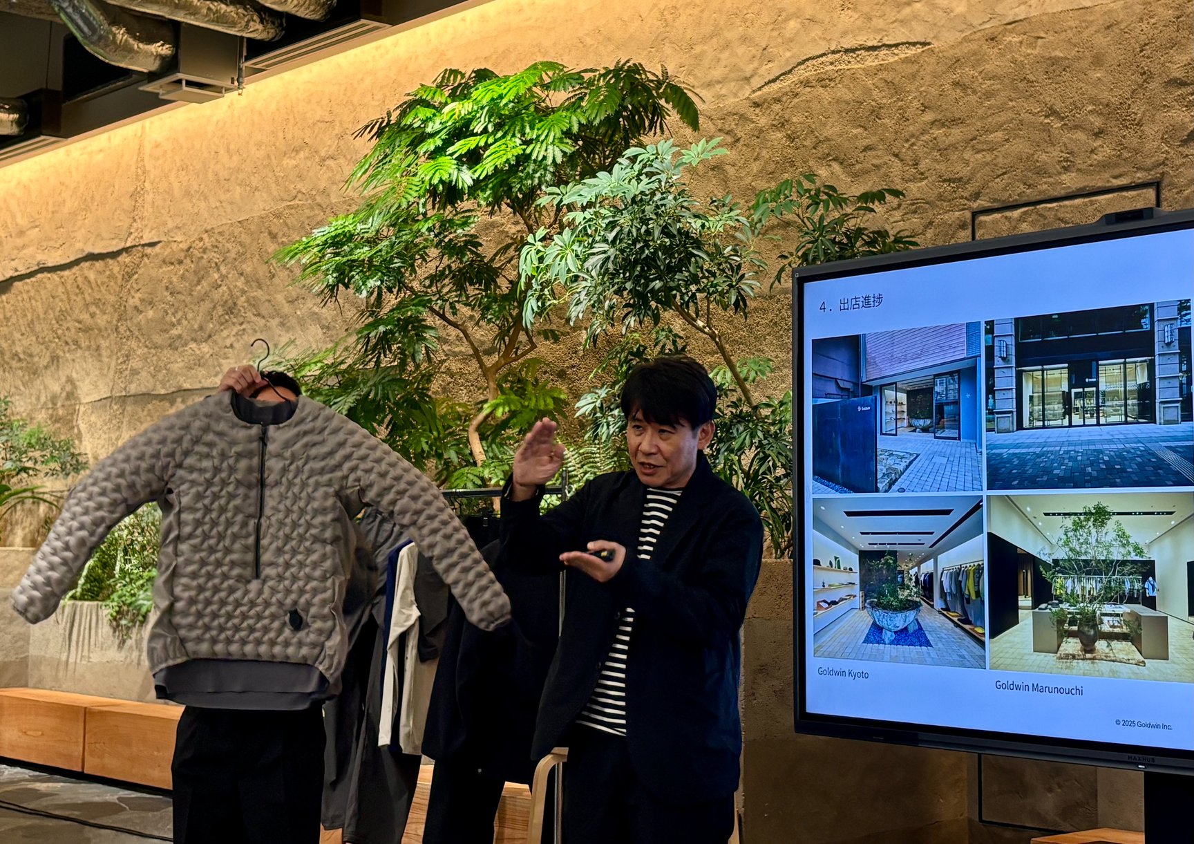 川田慎二ゴールドウイン常務執行役員ゴールドウイン事業本部長の画像