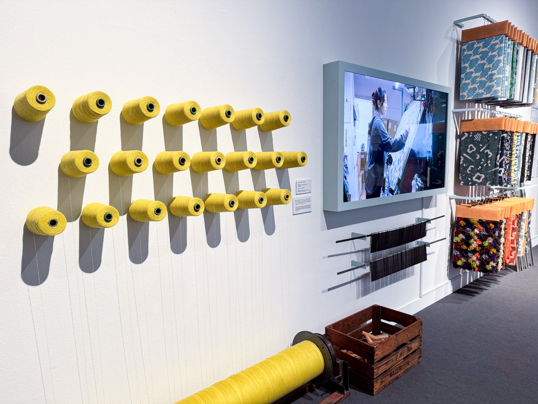 「ensemble」の展示の様子