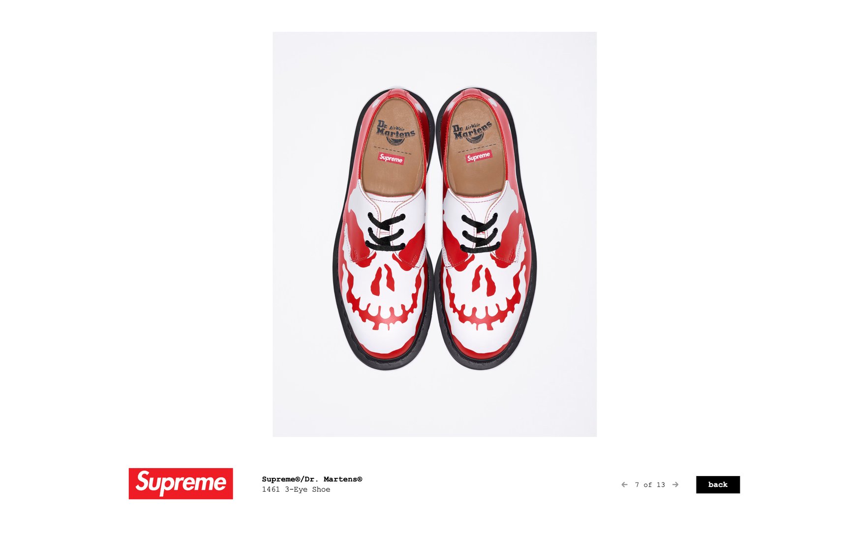 シュプリーム公式サイトのスクリーンショット