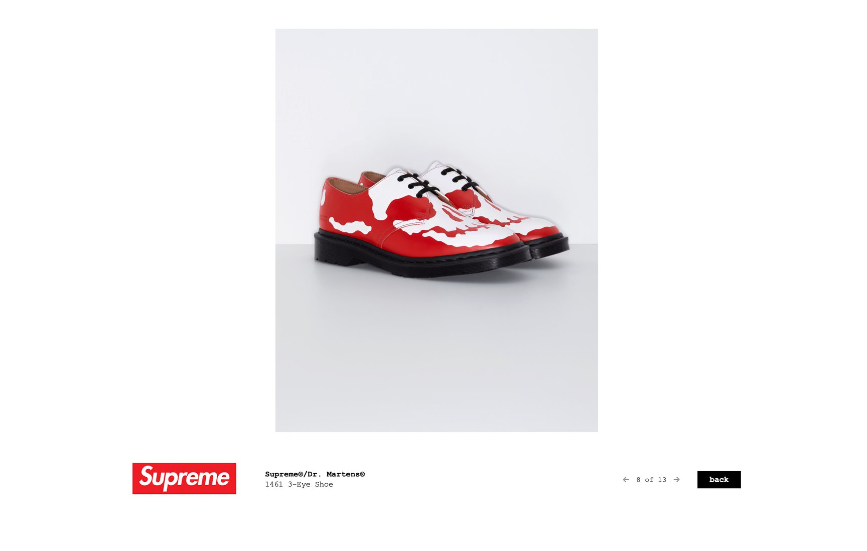 シュプリーム公式サイトのスクリーンショット