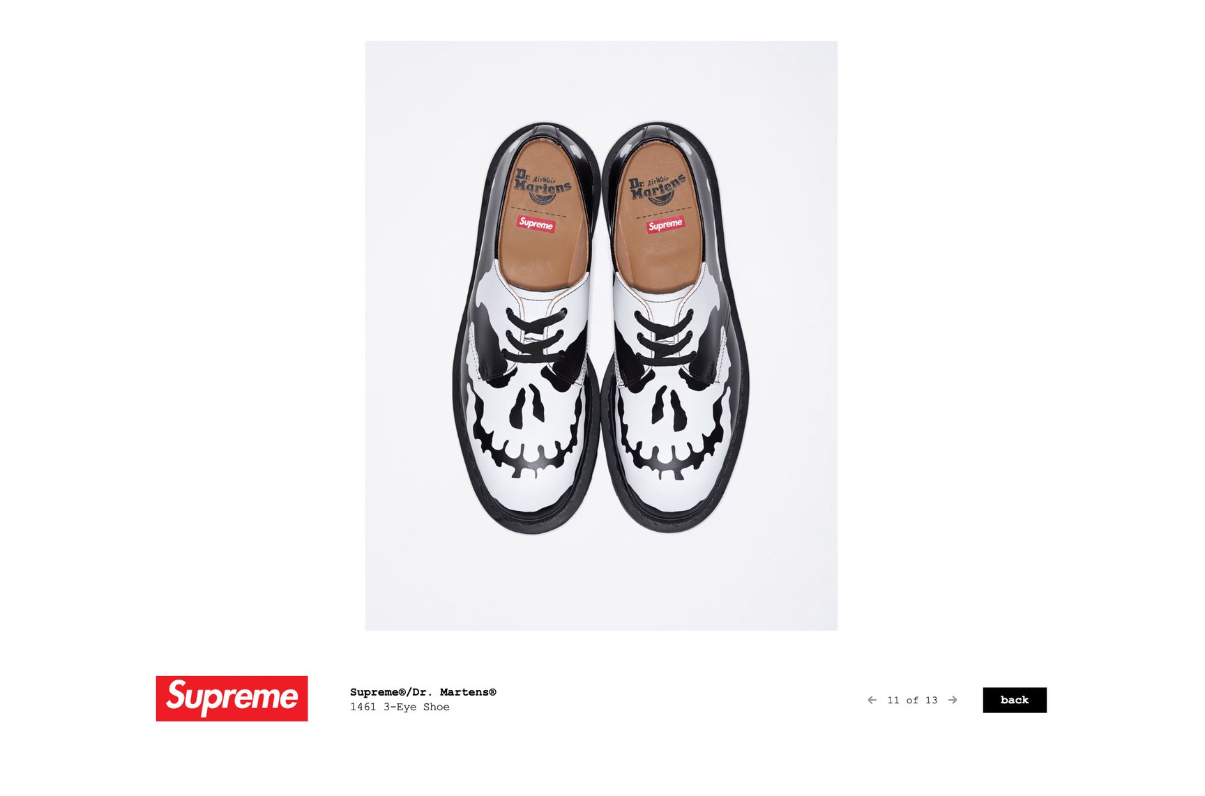 シュプリーム公式サイトのスクリーンショット