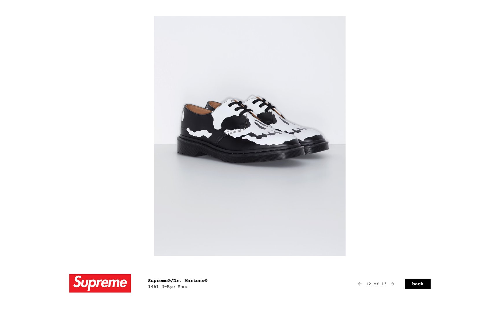 シュプリーム公式サイトのスクリーンショット