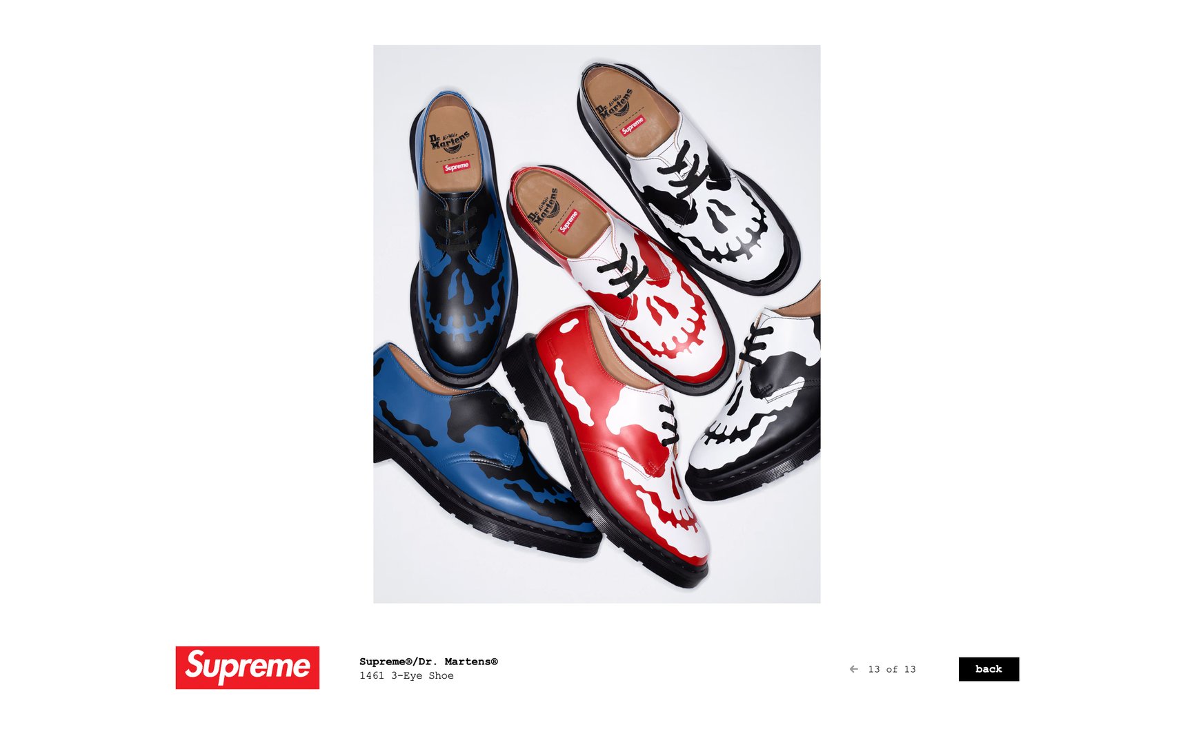 シュプリーム公式サイトのスクリーンショット