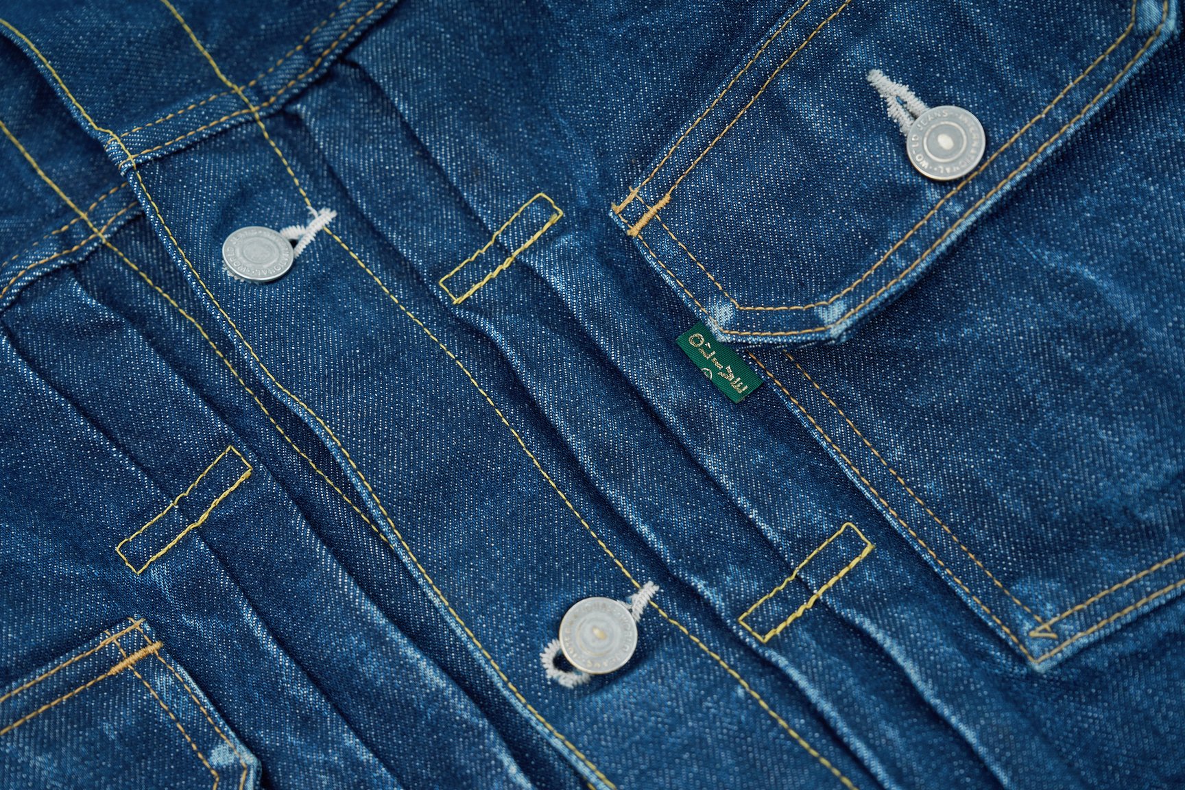 オリーブのデニムジャケット画像