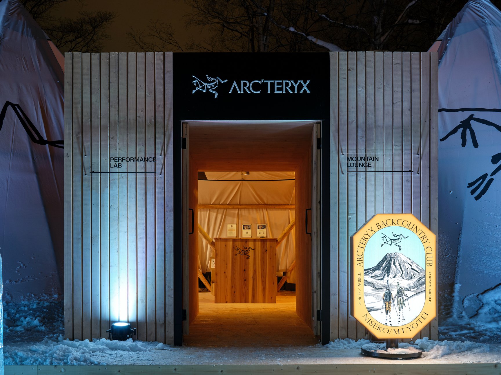 アークテリクスがニセコで行っているポップアップ画像