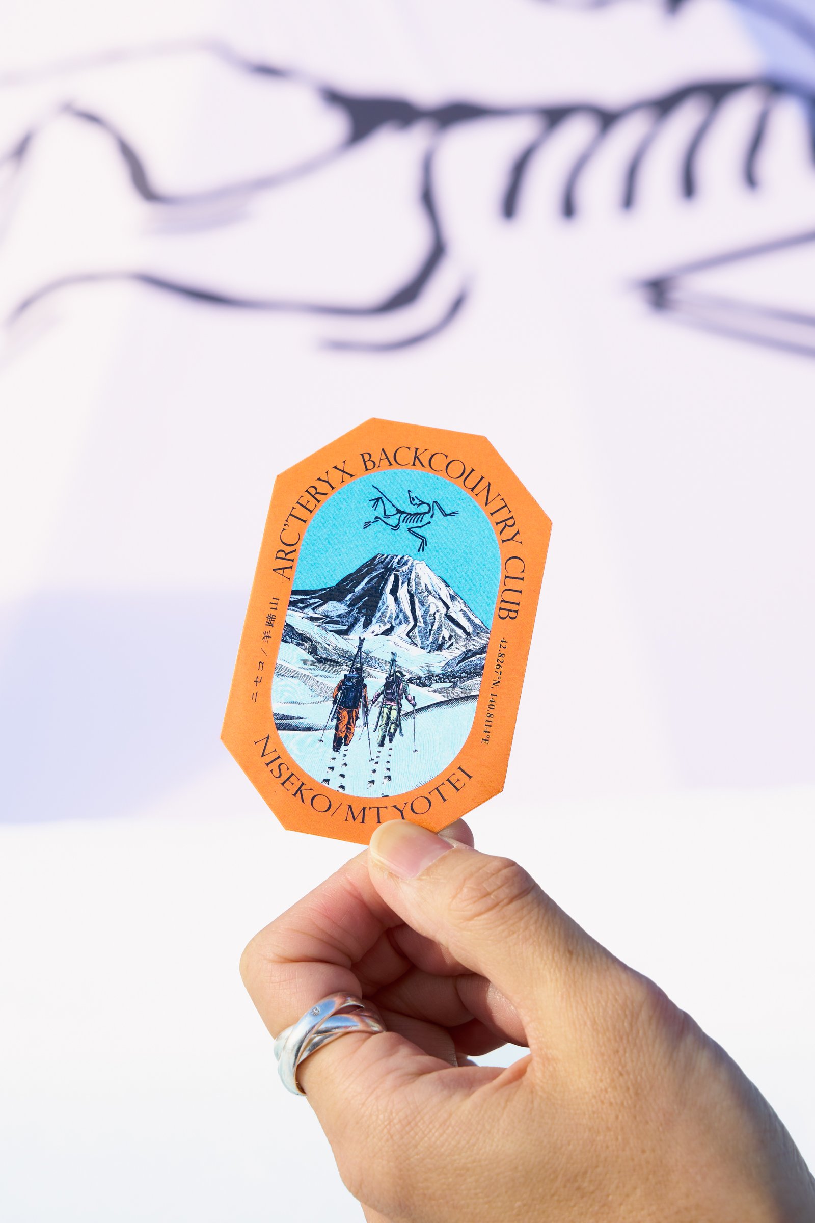 「ARC'TERYX NISEKO HUT」の内観画像や提供するフード画像