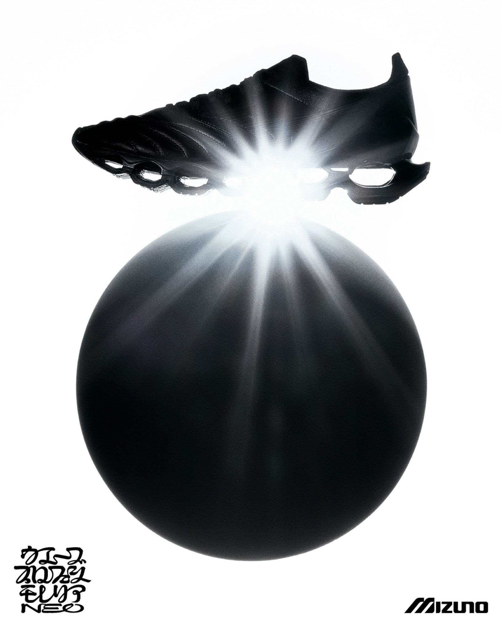 ミズノのシューズ画像