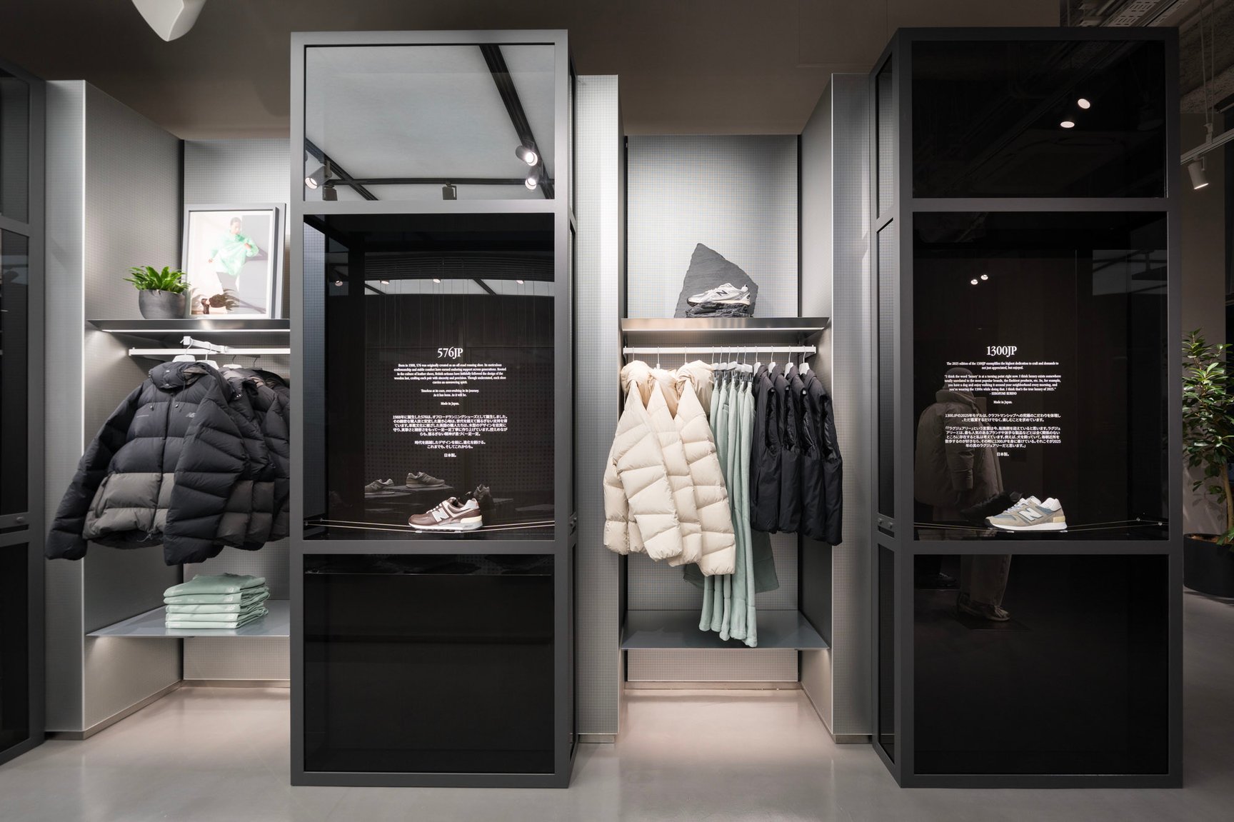 ニューバランス原宿の店内