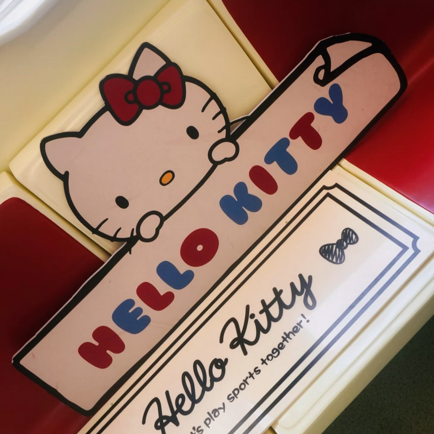 キティ列車内観