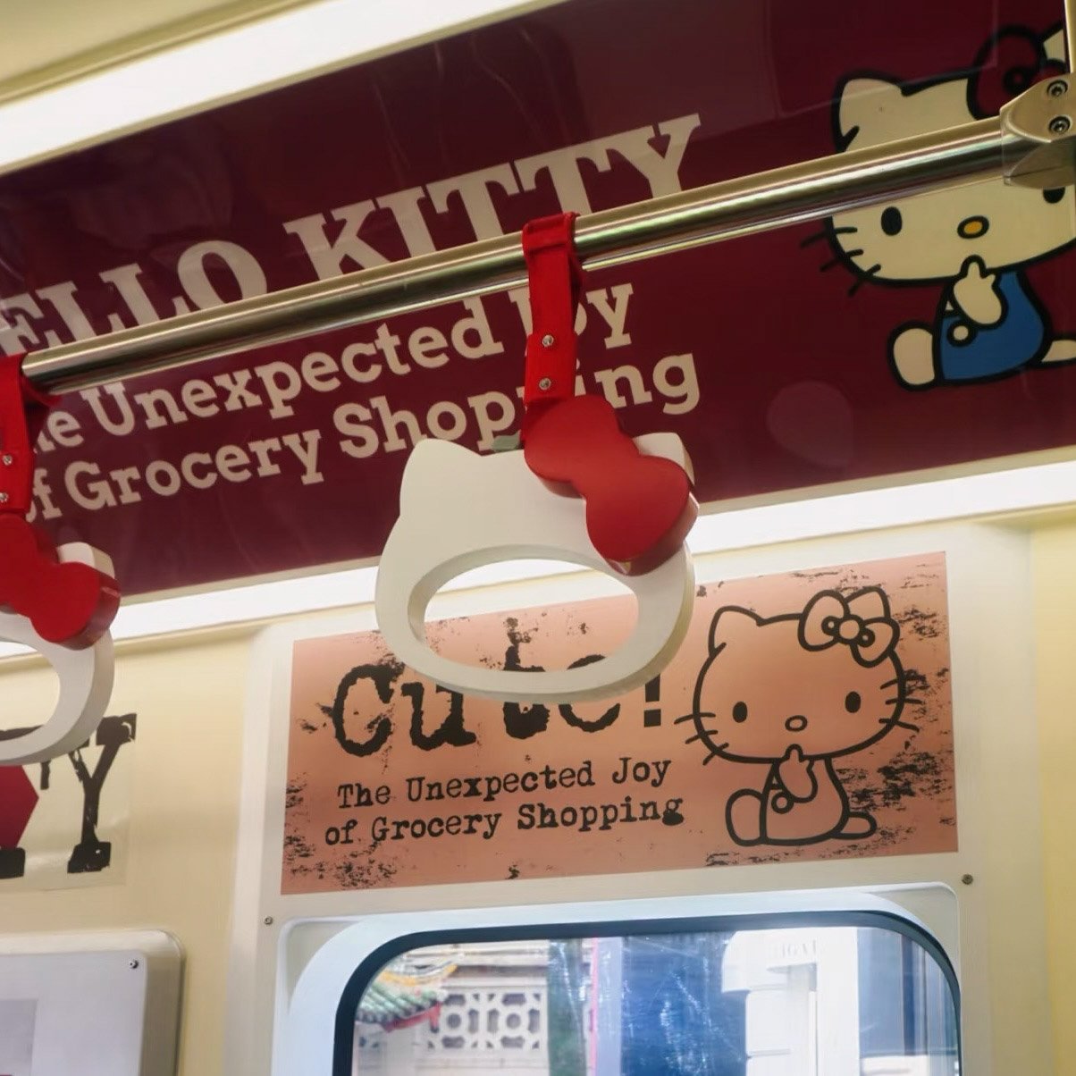 キティ列車内観