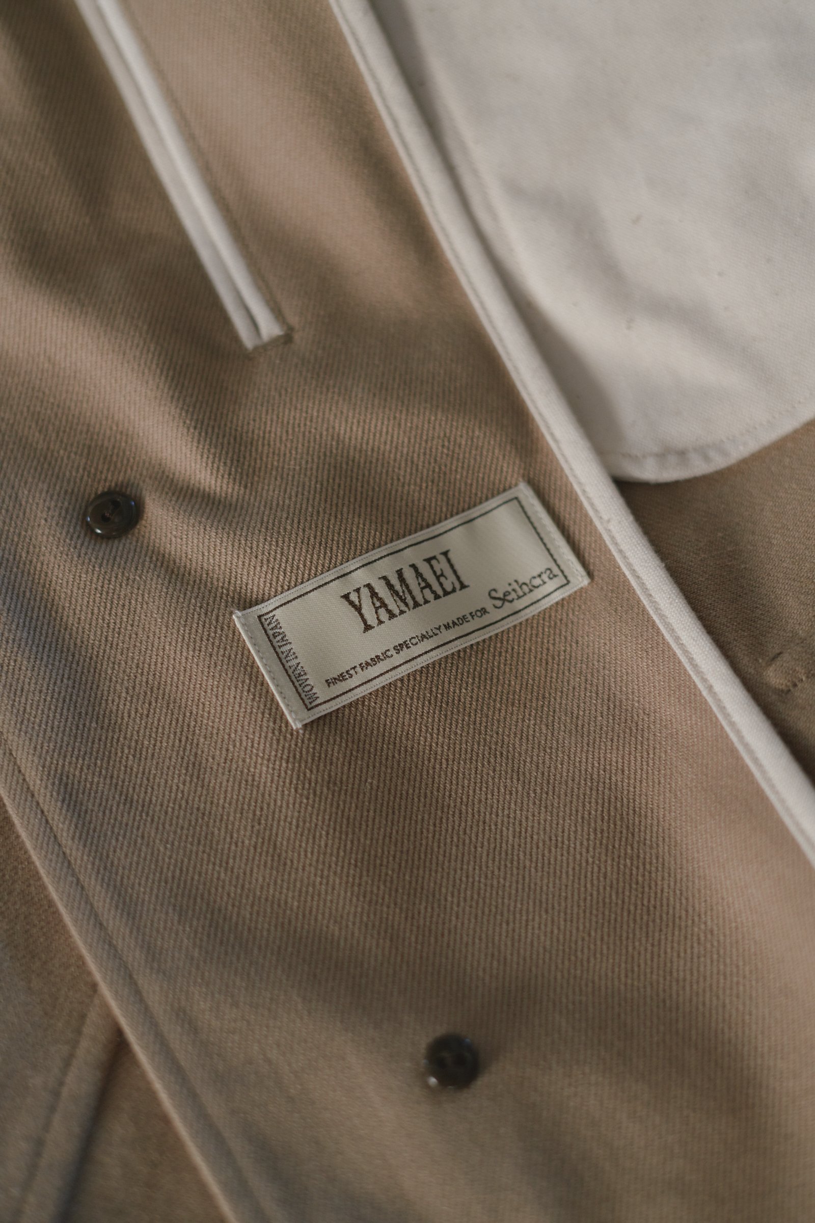 里和が企画・製作した山栄毛織のネーム