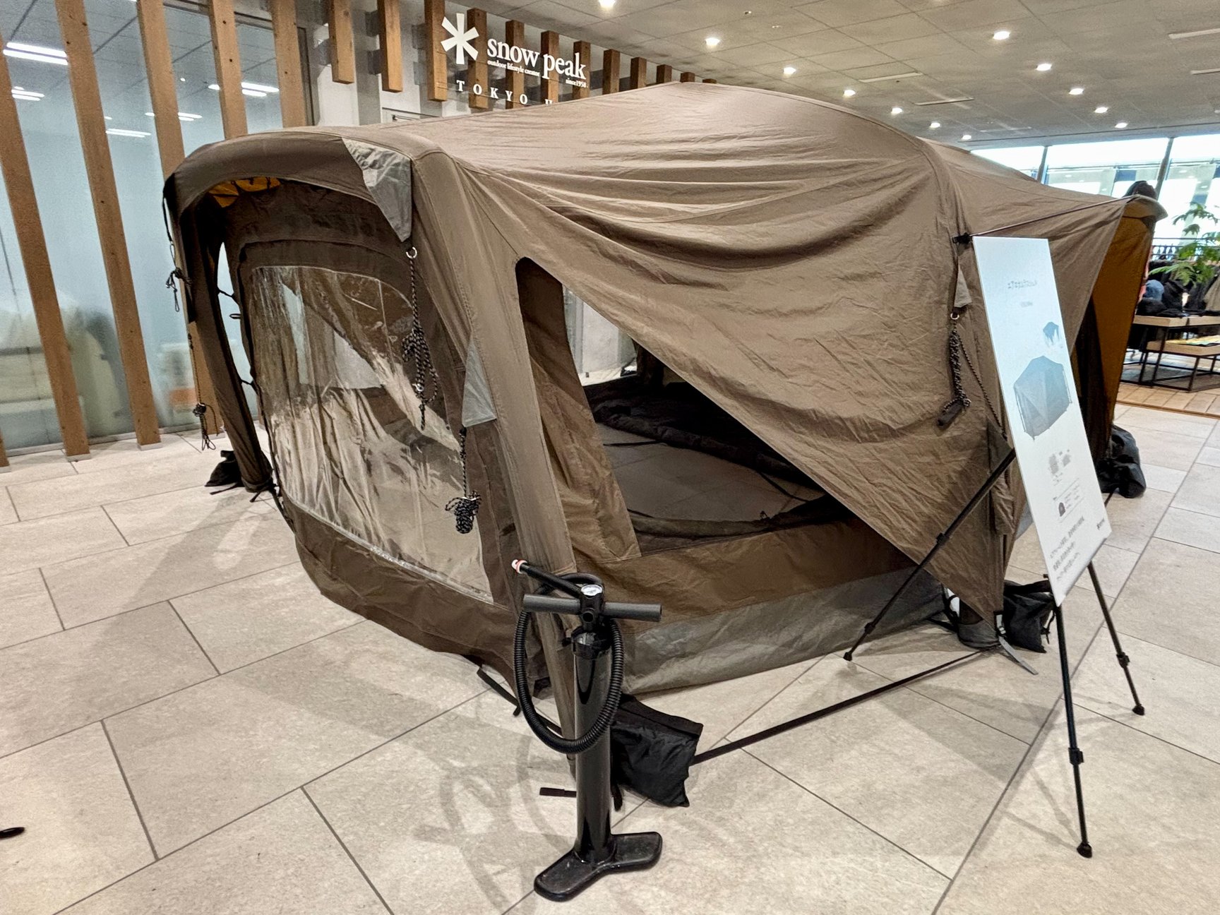 エアロカムラスシェル画像