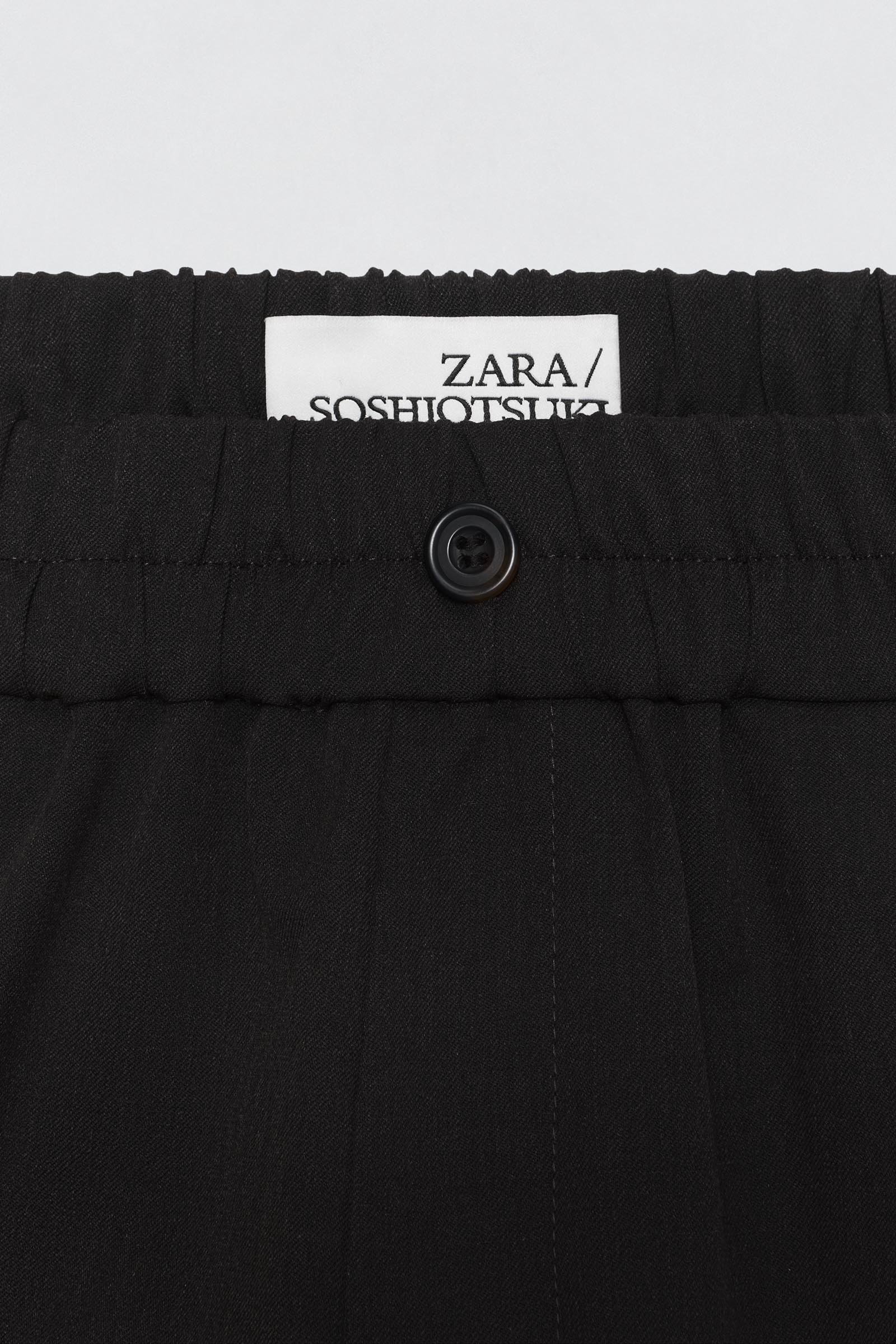 SOSHIOTSUKI x ZARA KIDSのアイテム画像