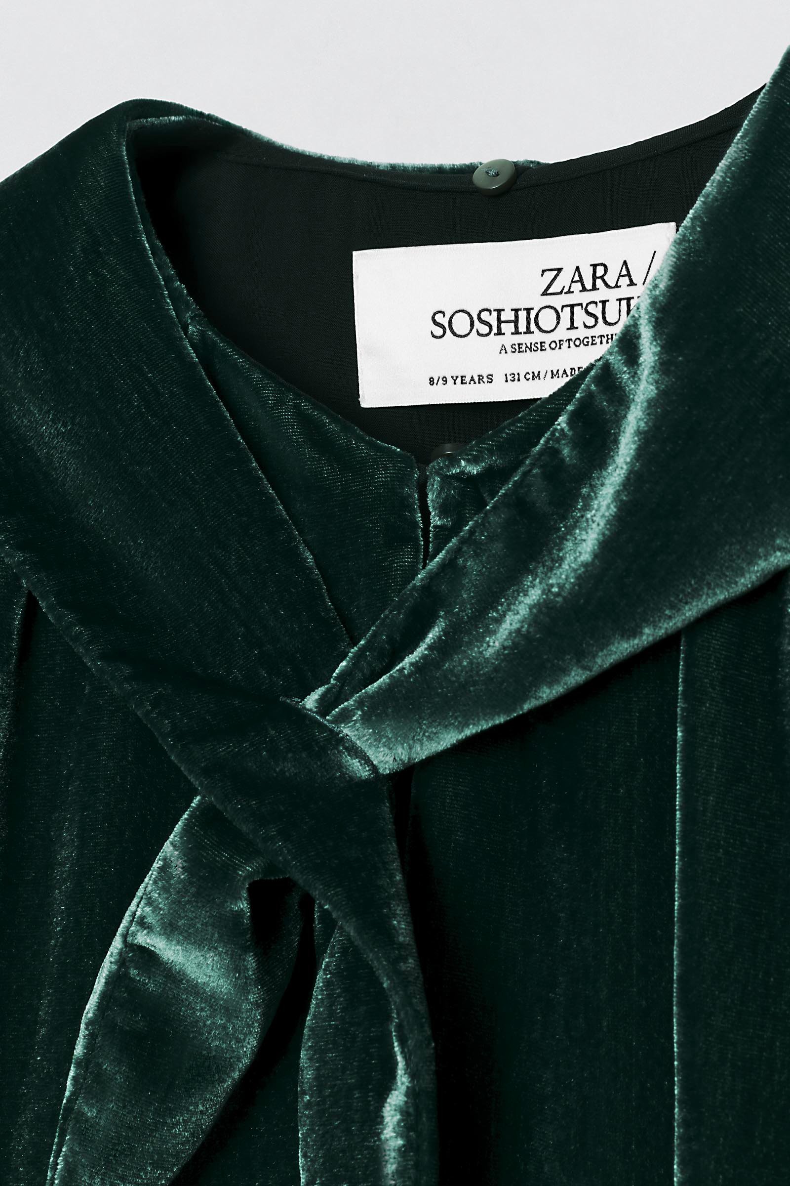 SOSHIOTSUKI x ZARA KIDSのアイテム画像