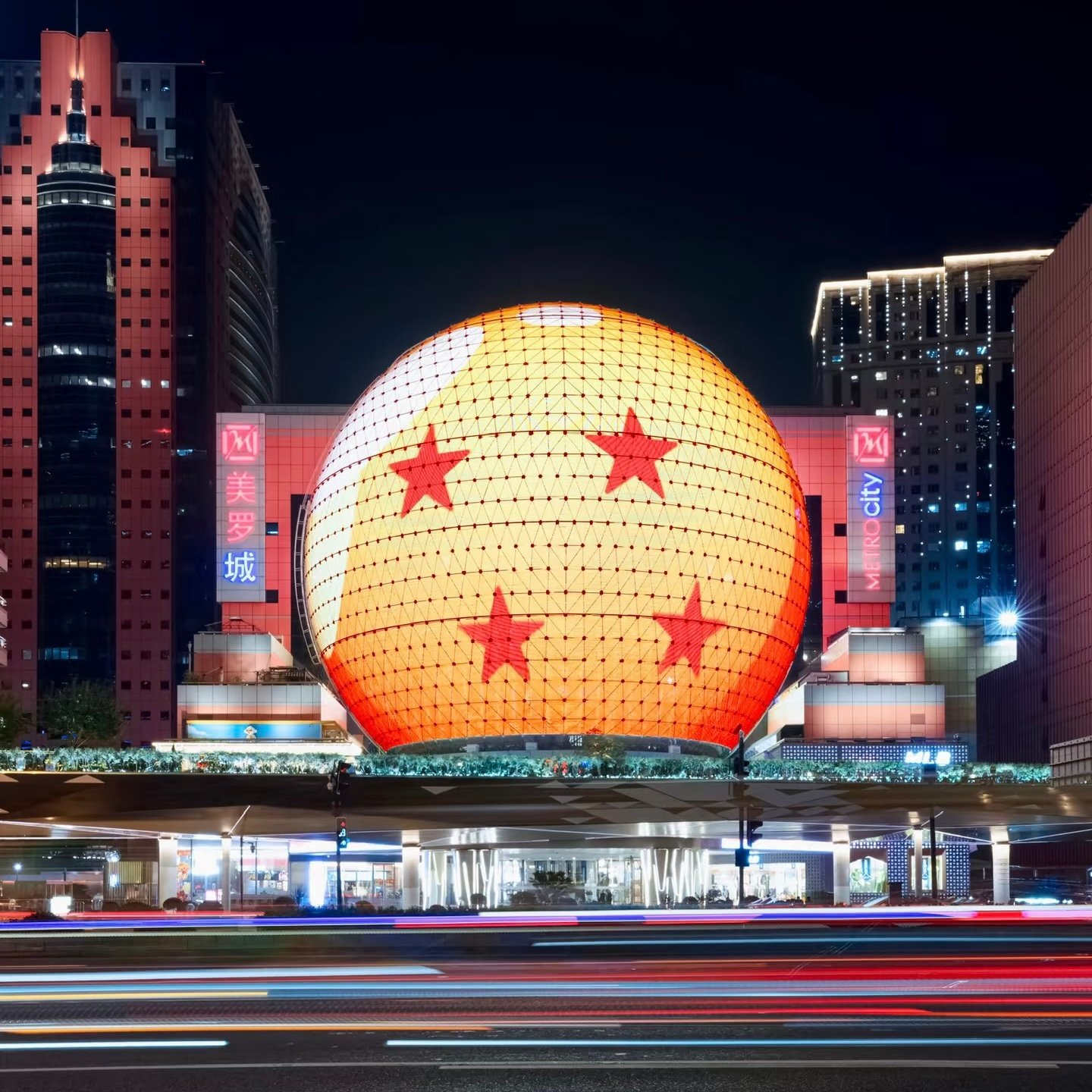 ドラゴンボール