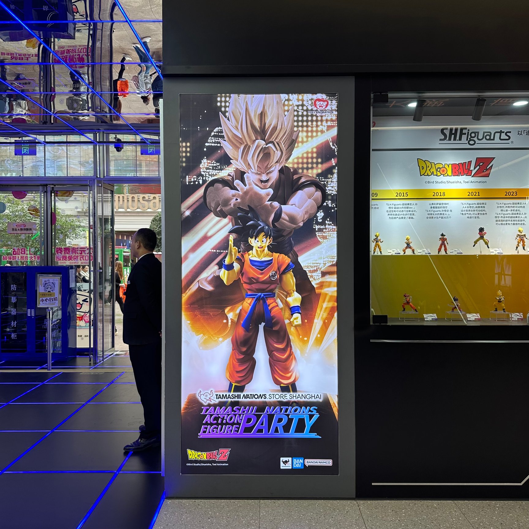 少年ジャンプショップ内観