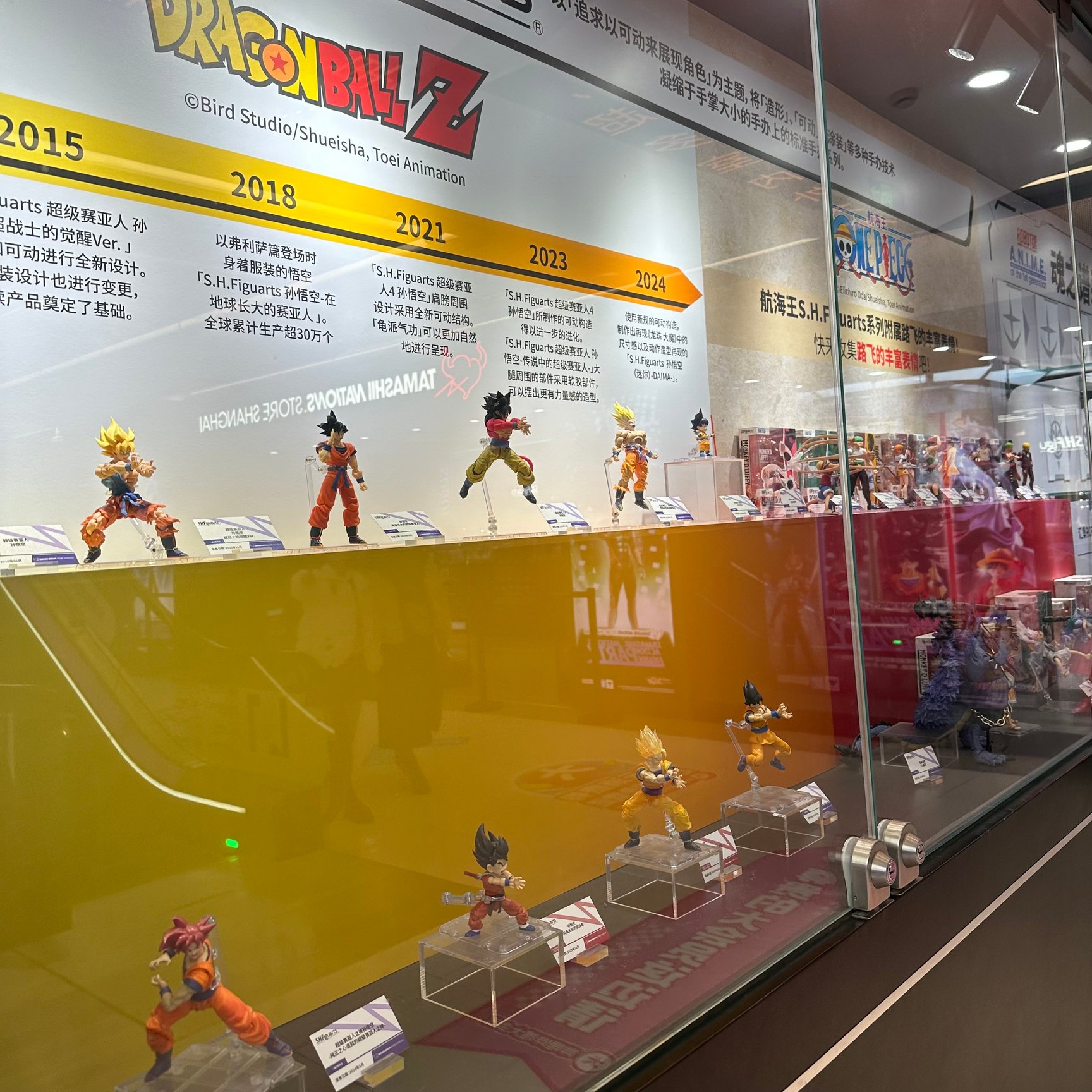 少年ジャンプショップ内観