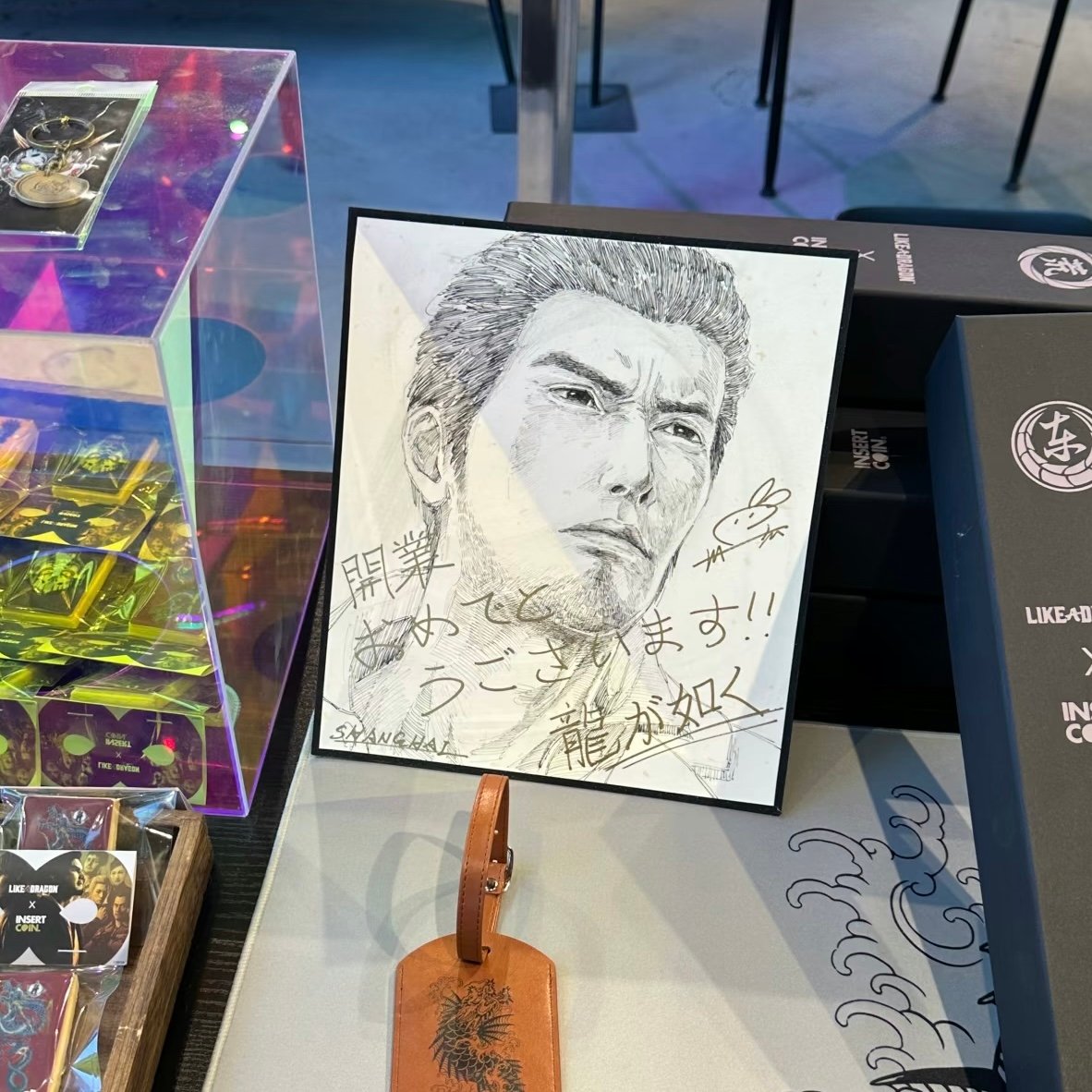 セガストア内観