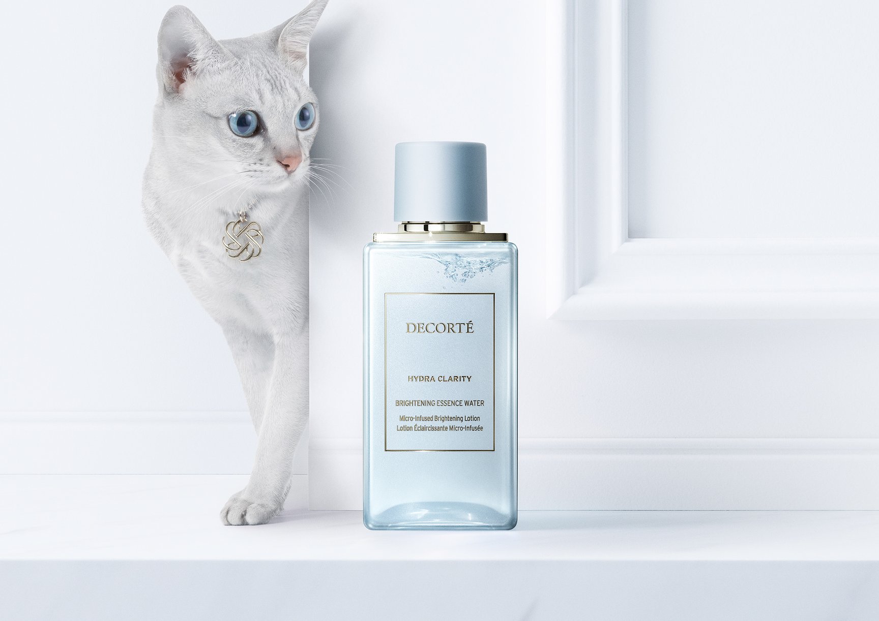 コスメデコルテ イドラクラリティ 薬用 ブライトニング エッセンス ウォーターの画像