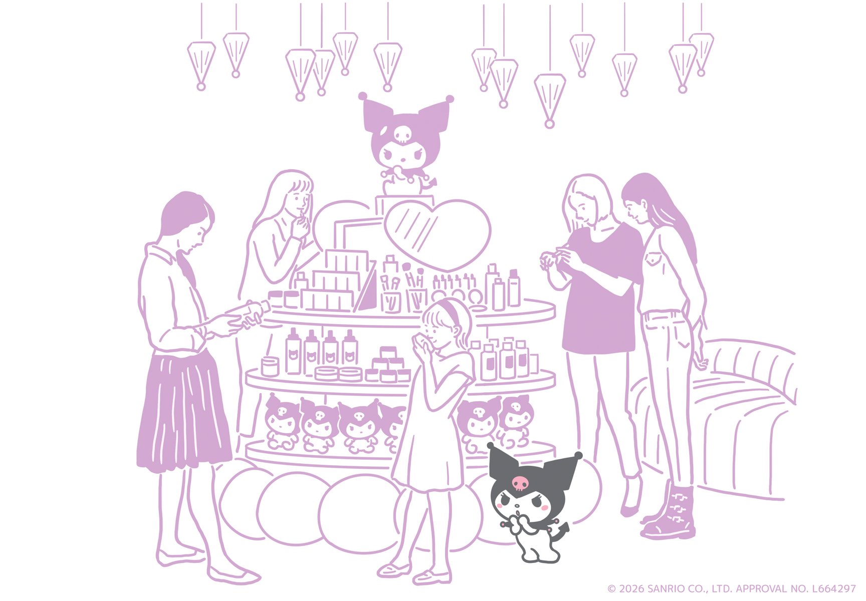 サンリオハウスのイメージ画像