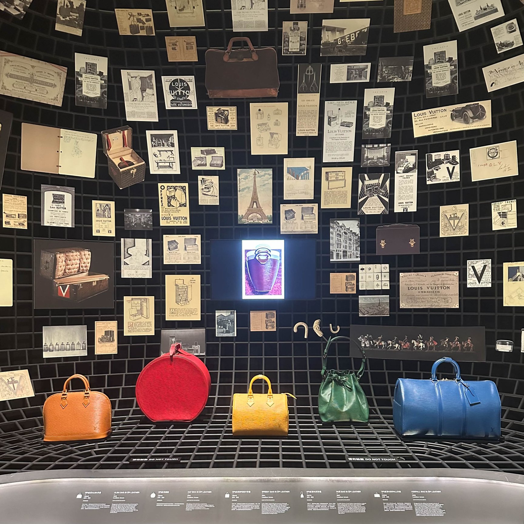 トランクと紙片