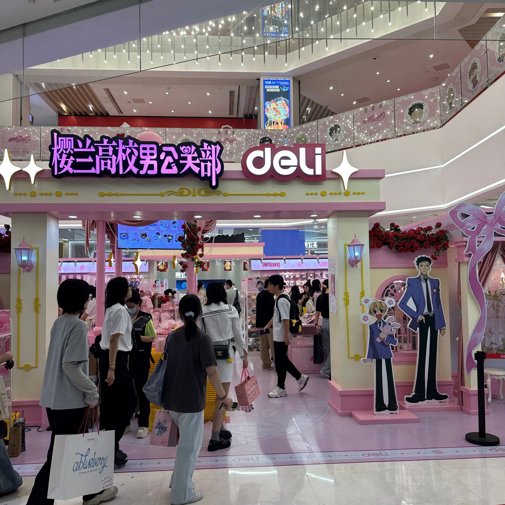 桜蘭高校ホスト部のポップアップ