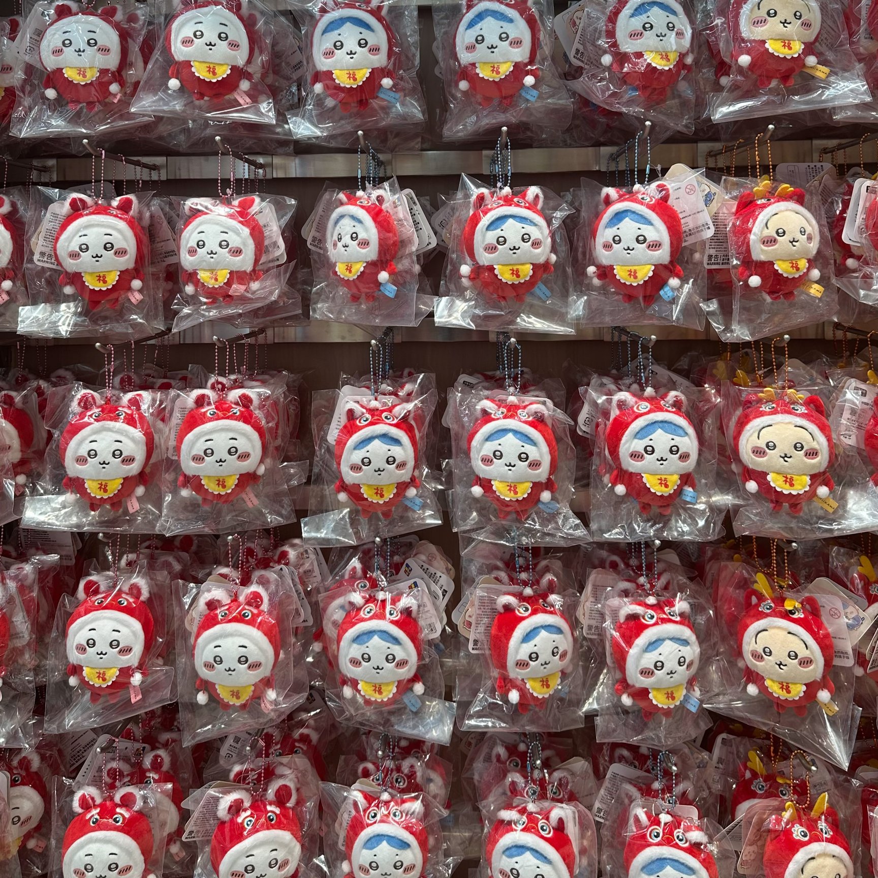 ちいかわショップ限定のぬいぐるみ