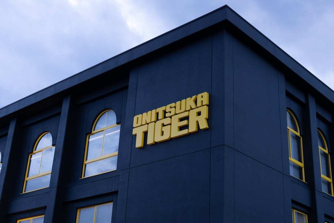 オニツカイノベーティブファクトリー外観画像