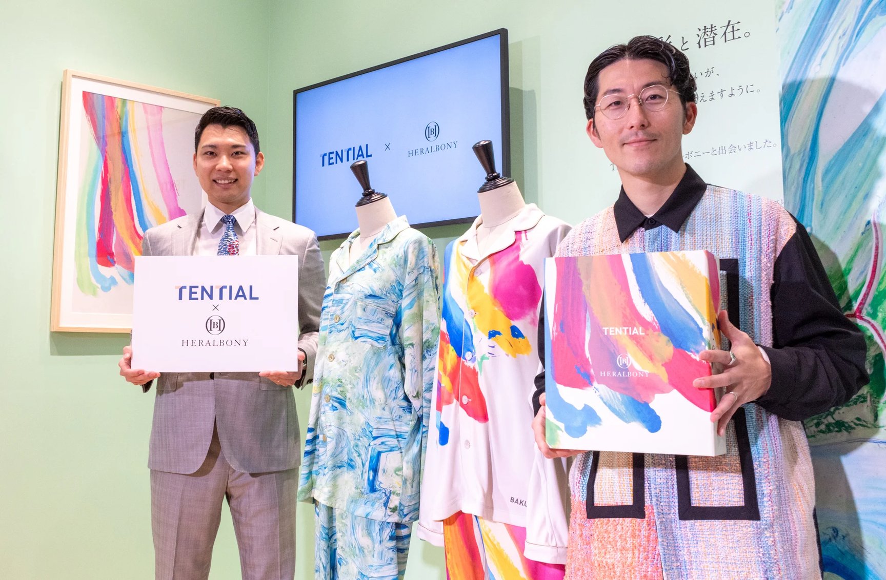 テンシャル × ヘラルボニー コラボレーション発表会