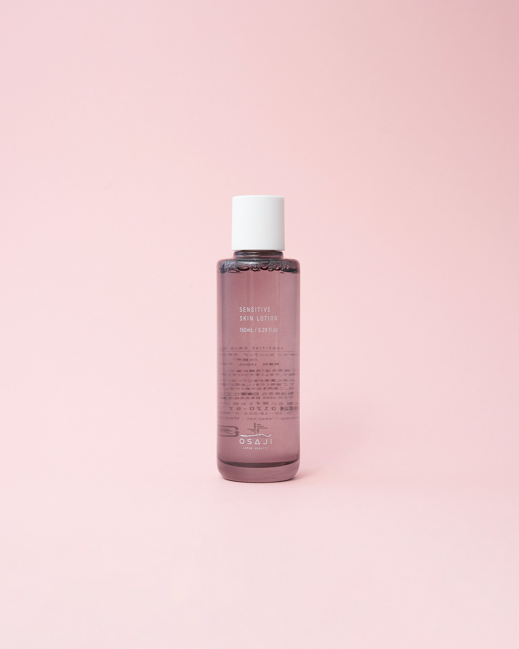 並べられたコスメ