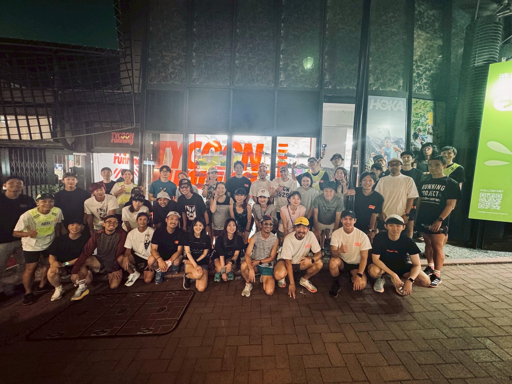 グループランの様子