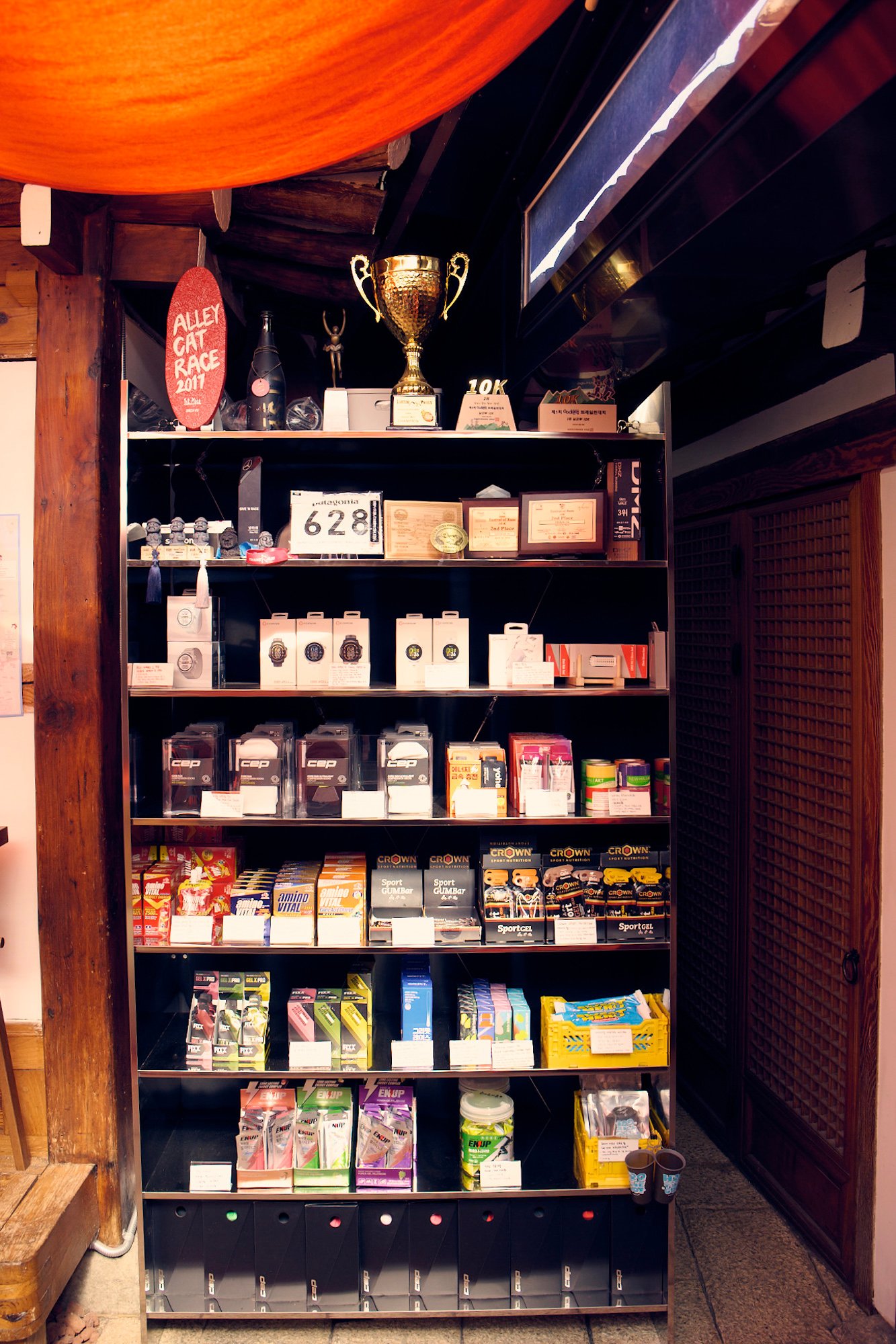 Good Runner Companyの店舗