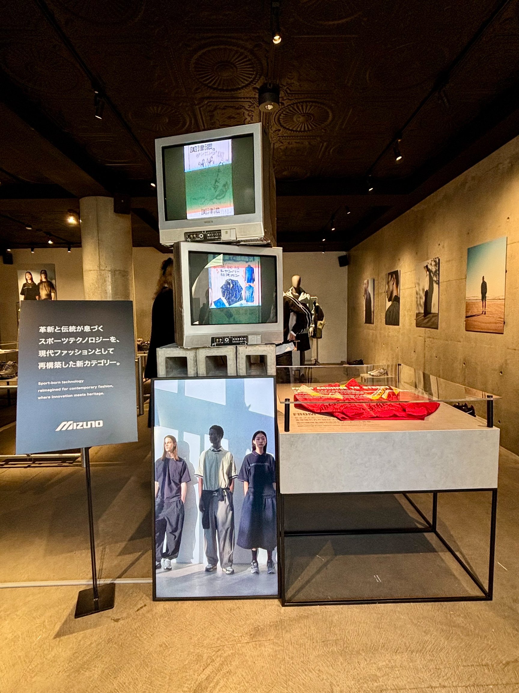 「ミズノスポーツスタイル」の展示会画像