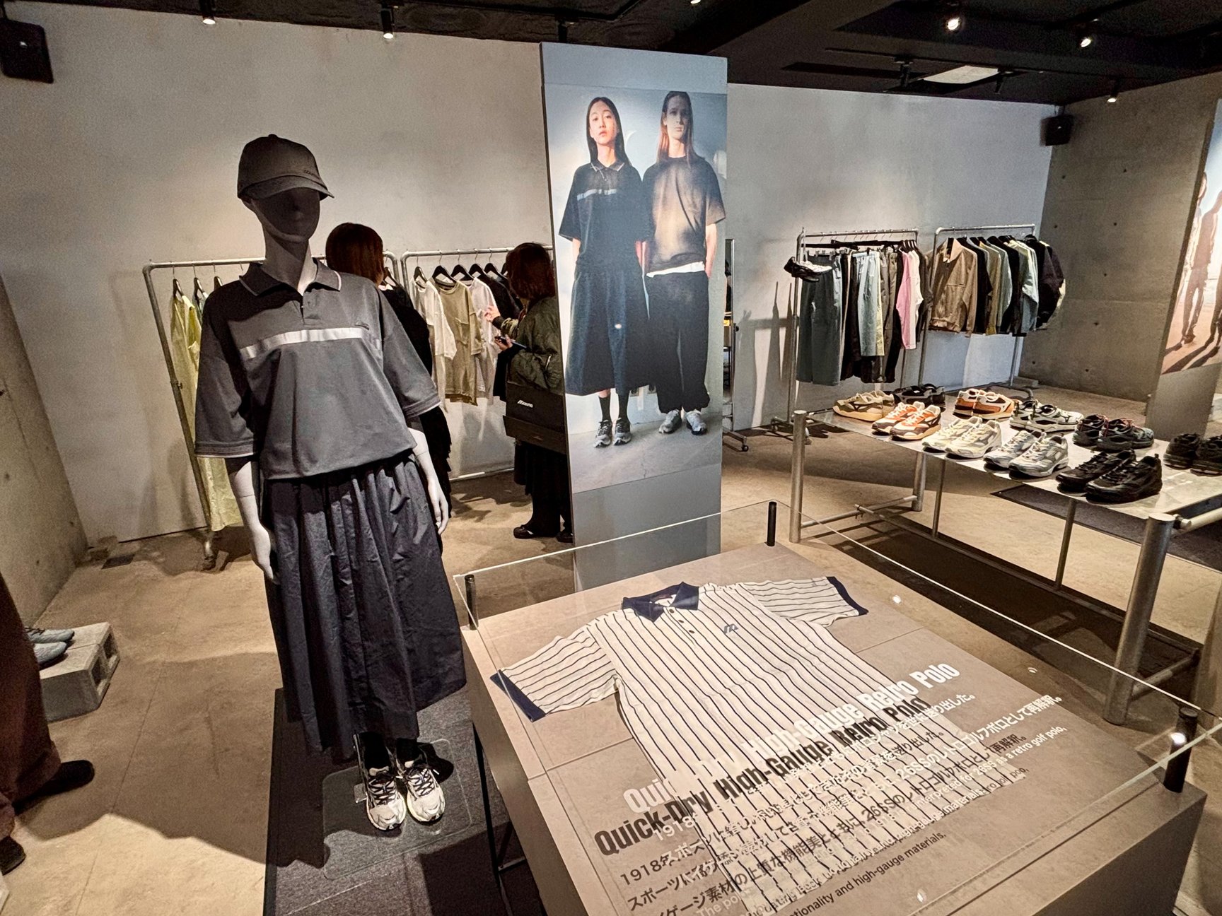 「ミズノスポーツスタイル」の展示会画像