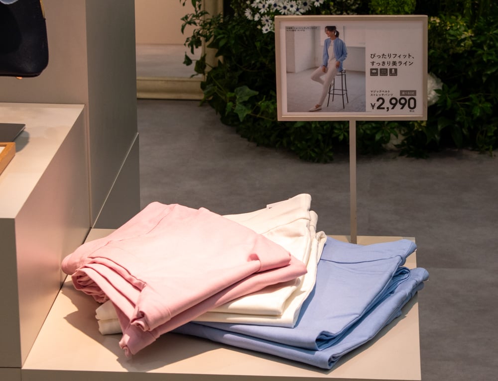 Nプラス2026年春夏展示会