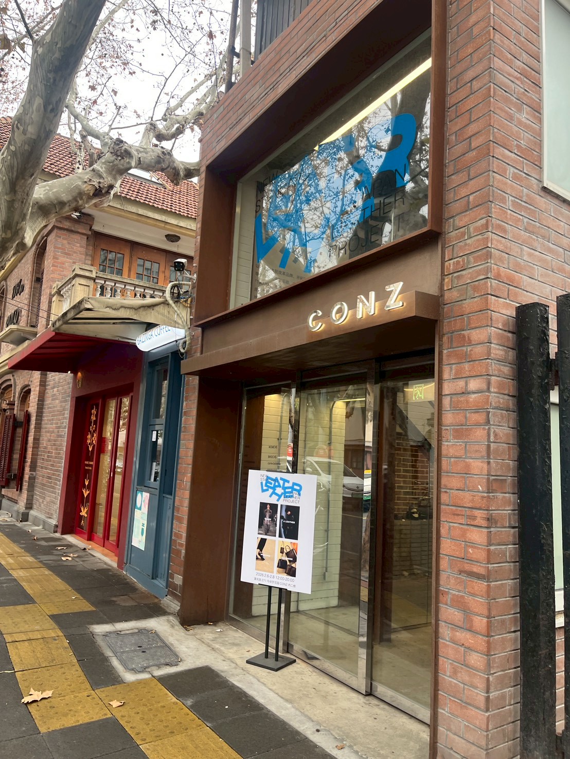 展示会会場写真