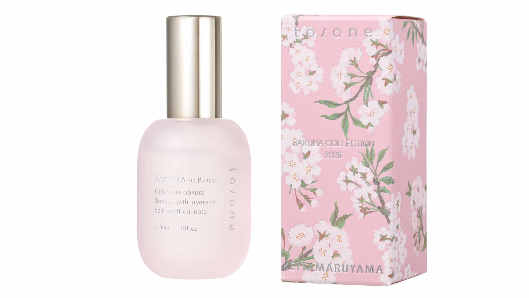 桜コスメまとめ2026